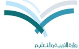 حركة النقل الخارجي 1435 للمعلمات والمعلمين برابط مباشر - اخبار وطني