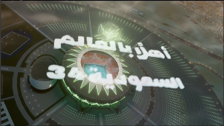 عروض الخطوط السعودية للرحلات الدولية اليوم